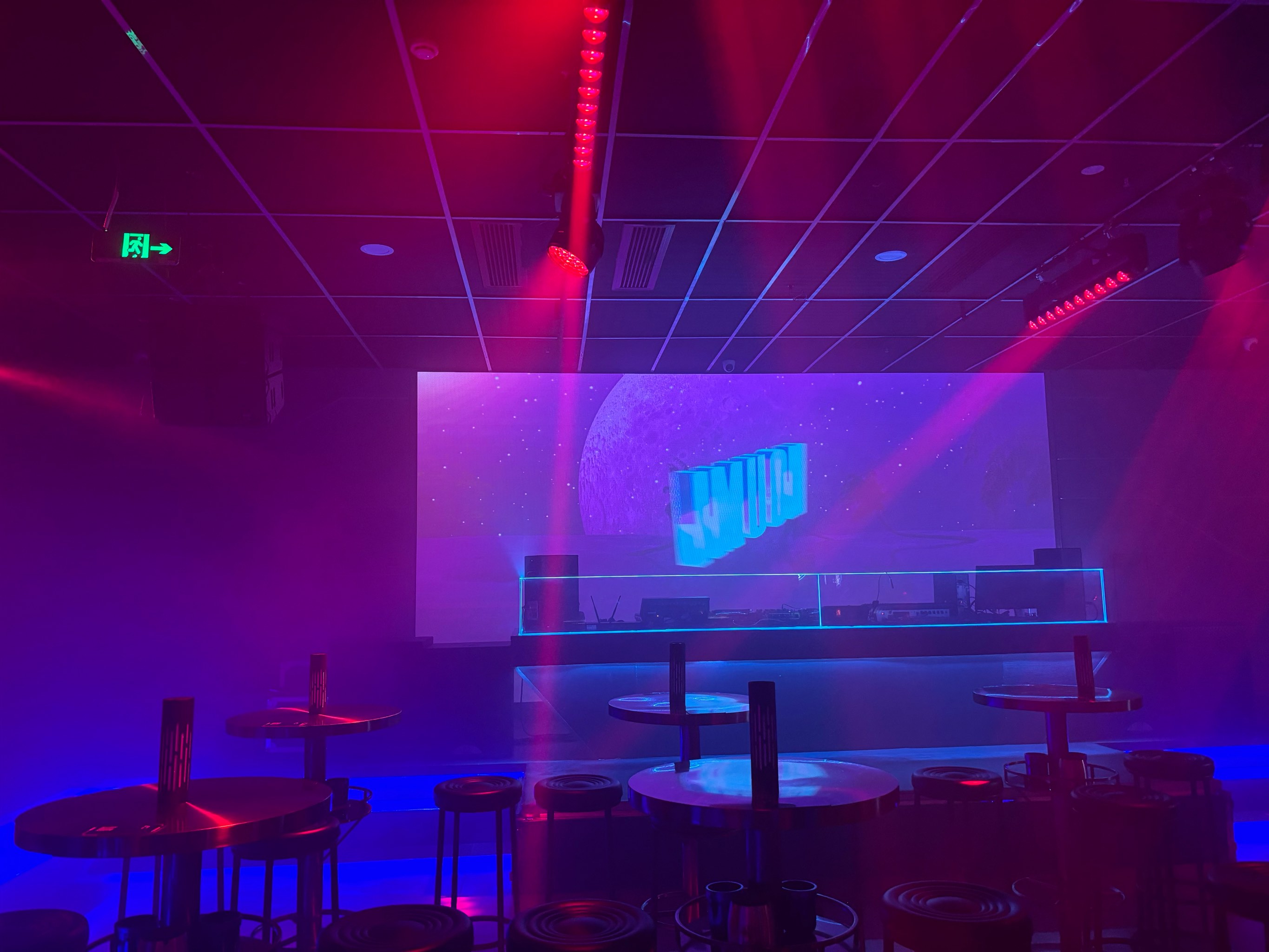 泰安商务ktv夜场宣传新选择-东平县ktv预定